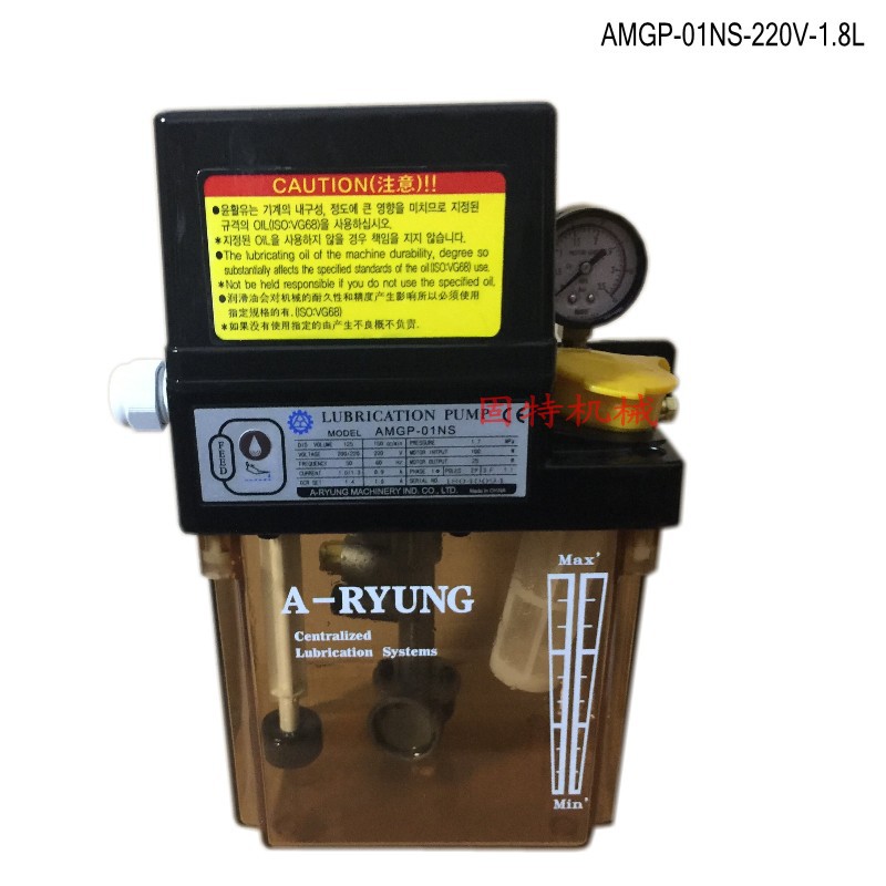 韩国亚隆电动注油机AMGP-01NS AMGP-01M AMGP-01AF AMGP-01S