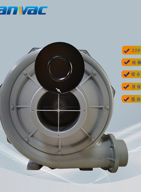 750W220/380V工业吸尘抽气中压风机 激光雕刻配套专用抽风机