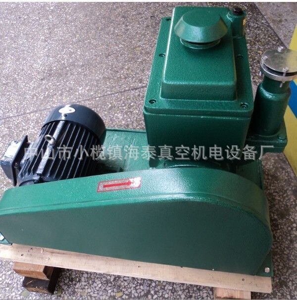 真空泵2X-8升真空泵双级旋片式真空泵滴胶灌胶环氧脱泡真空泵