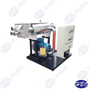 高压防爆型热风机不锈钢材质安全可靠防爆热风机非标准可