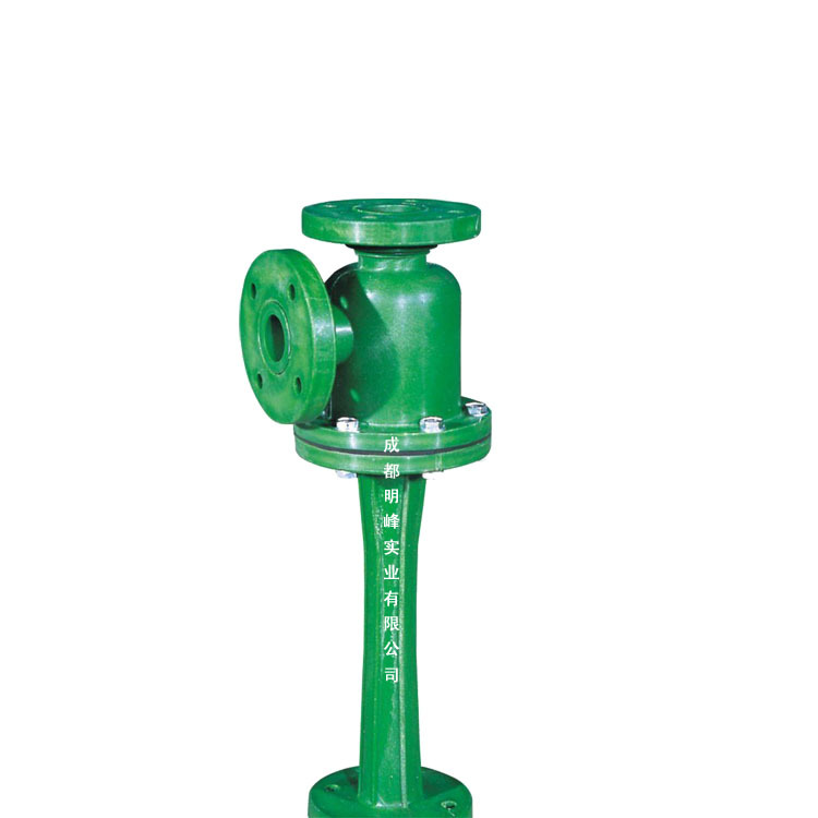 rpp系列水喷射真空泵 耐酸碱耐腐水冲泵真空泵文丘里管水力喷射器