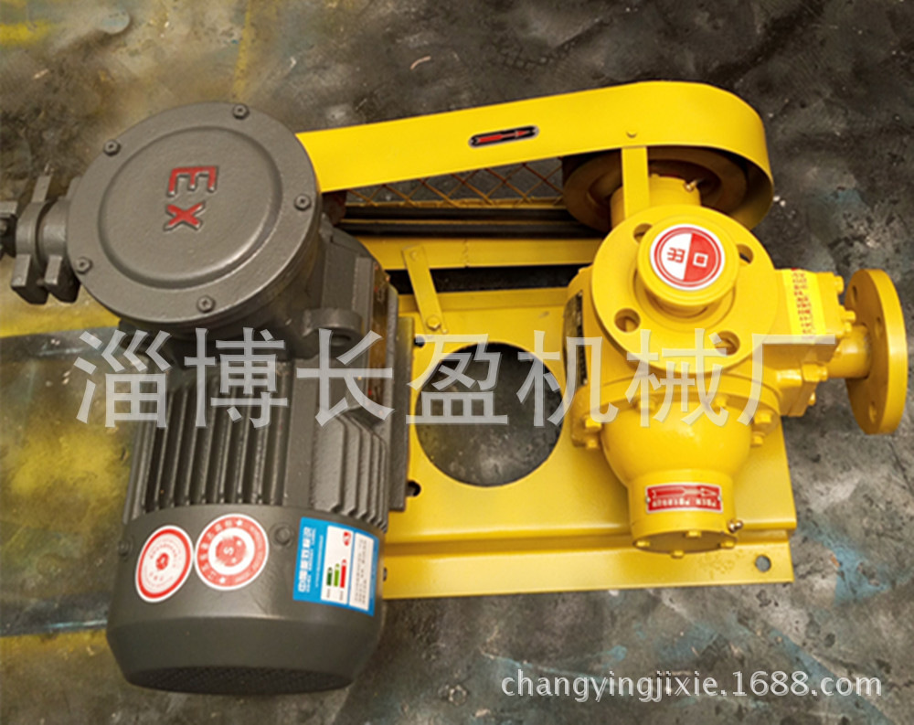 液氨泵.氟利昂泵，二甲醚泵，碳五泵.异戊烷泵