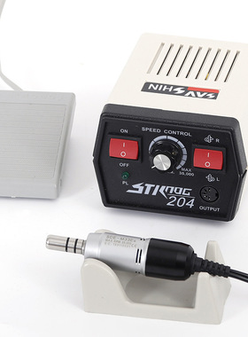 跨境世新204小型电子E型微电机马达抛光工具M33ES齿科打磨机