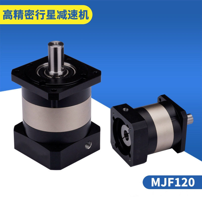 5kw伺服电机适用行星减速器plf120-l1-5-s2-p2信捷现货