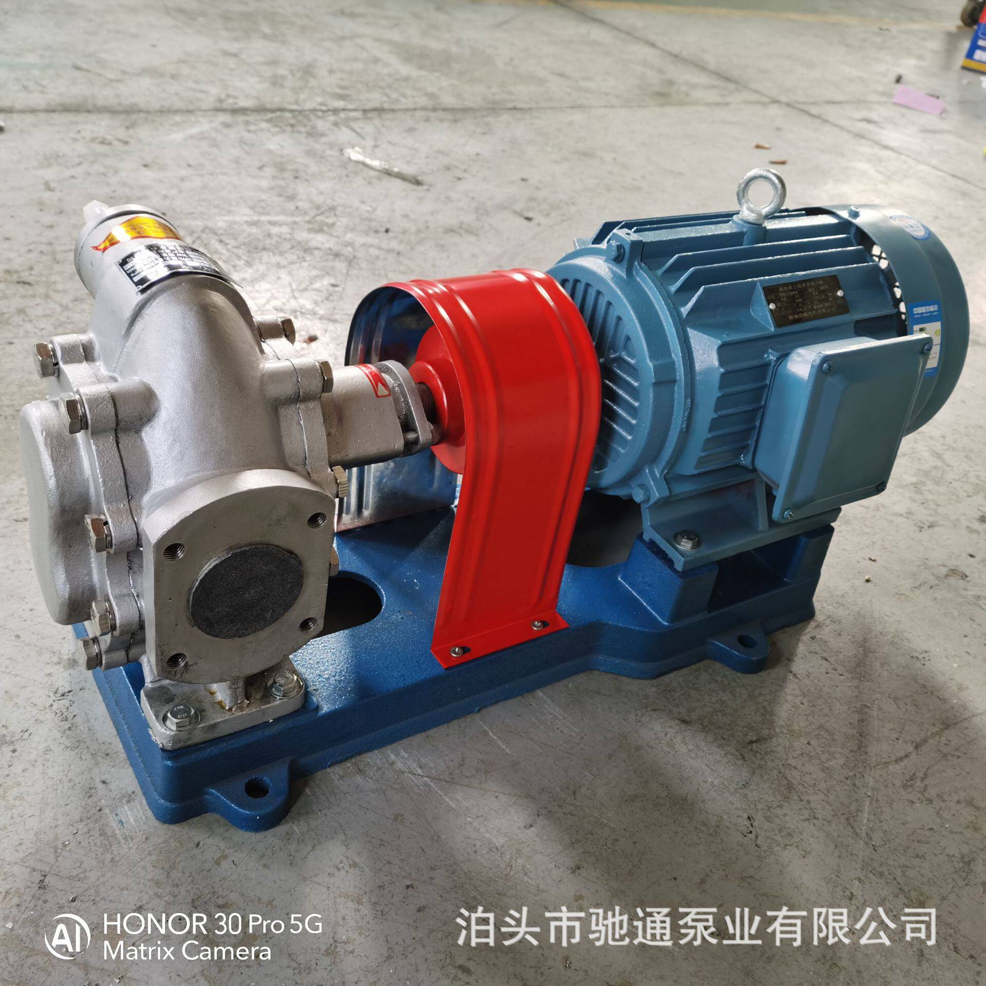 kcb-200齿轮油泵不锈钢凸轮转子泵定制齿轮泵