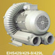 429三相380v高压漩涡风机 EHS 用颗粒输送低噪音 台湾升鸿
