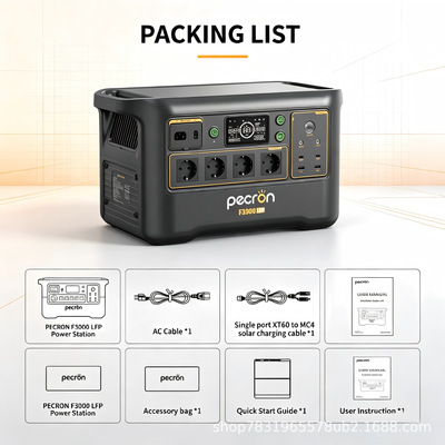 欧规插座百克龙户外移动电源F3000LFP磷酸铁锂3600W