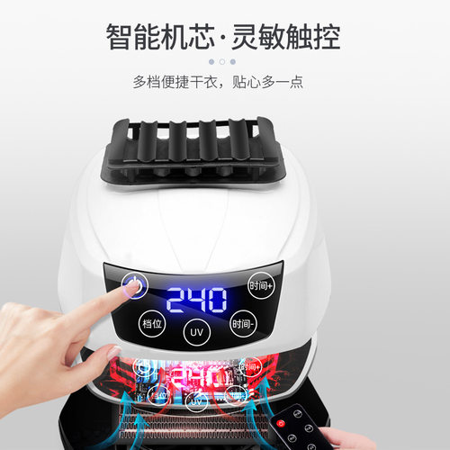 厂家直销小型家用可折叠干衣机 批发便携式立方型干衣机