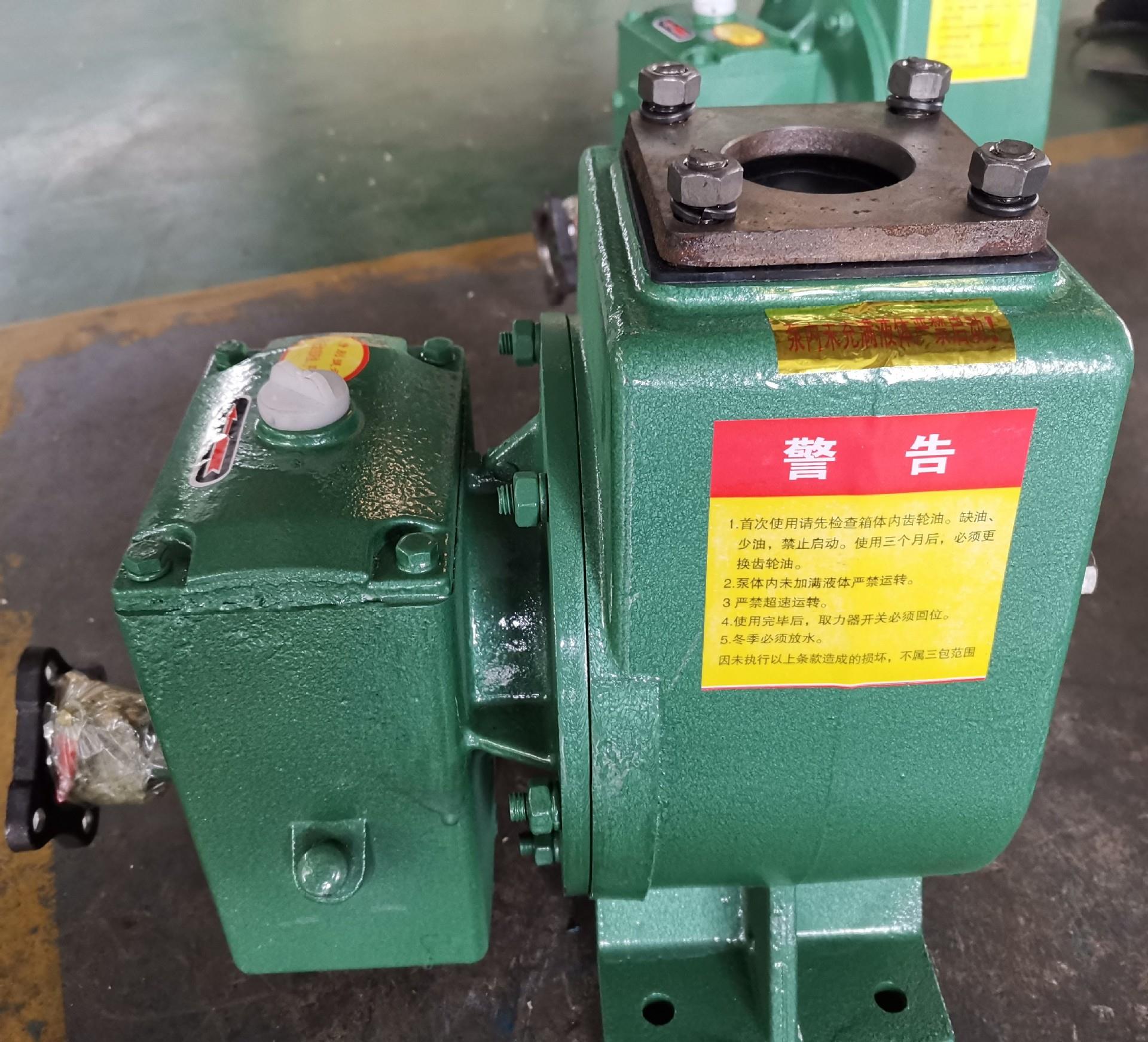 大量76SZB40/50N,76QZ40/50,76QSB40/50自吸式洒水泵