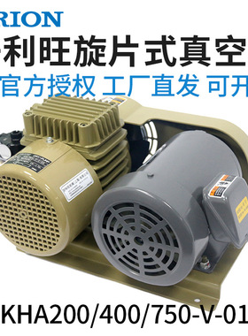 高真空日本ORION好利旺真空泵无油旋片式KHA200/400/750-P-V-03