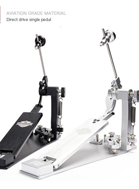 P2000直驱单踩全接触锤头 加长踏板直驱驱动快速响应PD2000单踩