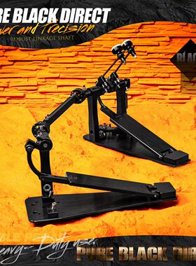 P2000直驱双踩全接触锤头 加长踏板直驱驱动 快速响应PD双踩