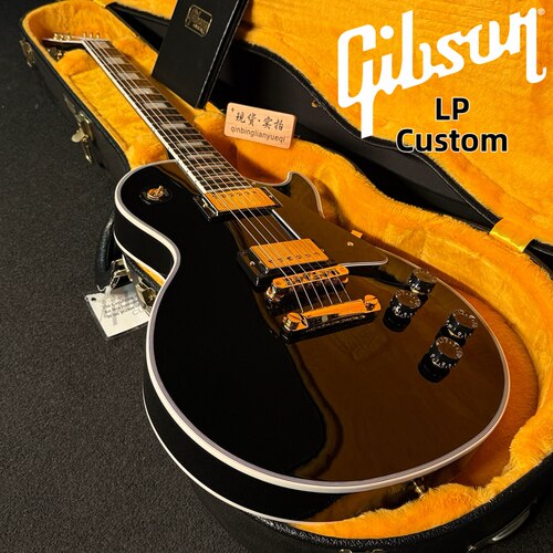 Gibson Custom Shop Les Paul Custom吉普森黑卡LP电吉他