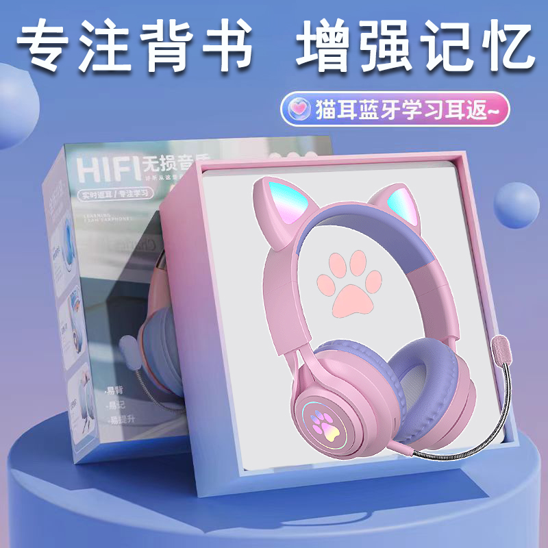 送学生礼物学习用品实用女孩男孩