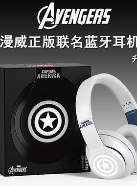 生日礼物实用送高中生18初中生10岁12送男孩女孩女生MR02耳机新年