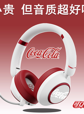 生日礼物女孩实用12男孩13男生10女生送初高中生蓝牙耳机T37新年