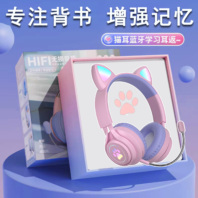 送学生礼物学习用品实用女孩男孩