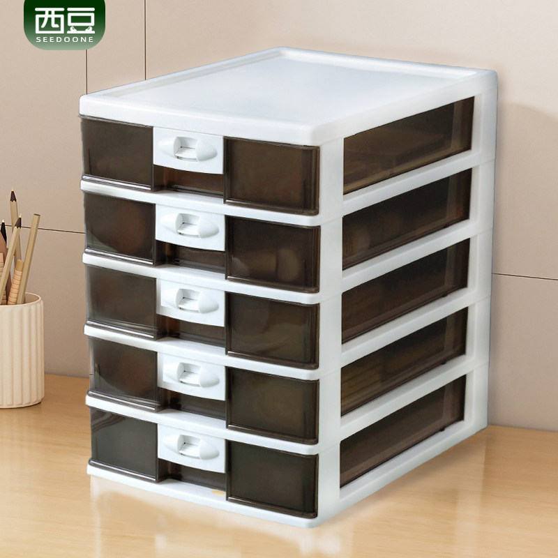 办公室桌面收纳盒抽屉式透明带锁收纳柜文件文具a4防尘整理置物,收纳整理,桌面收纳盒,淘宝优惠券,粉丝福利购,淘宝优惠卷