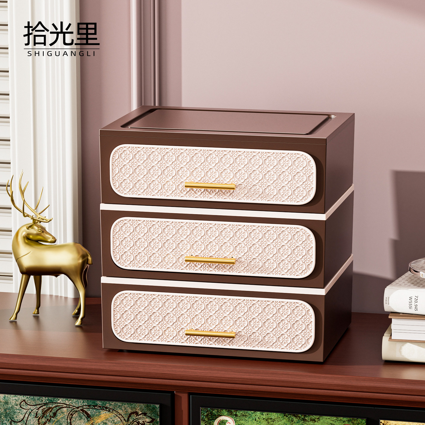 桌面收纳盒抽屉式客厅杂物整理高级感复古田园风斗柜储物盒置物架