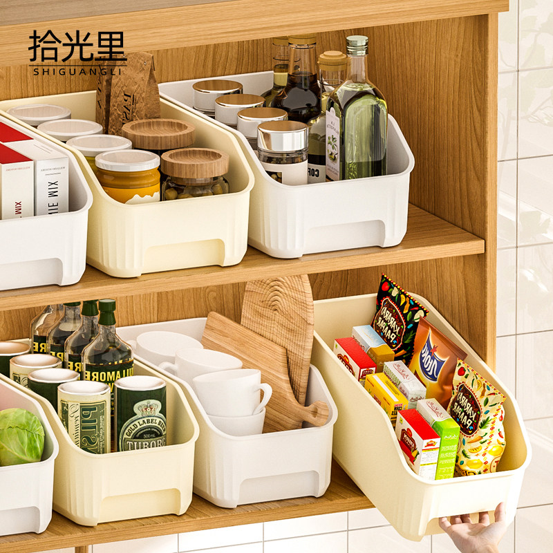 零食杂物收纳筐橱柜家用厨房调料塑料储物篮桌面玩具整理神器盒子,收纳整理,橱柜收纳筐,淘宝优惠券,粉丝福利购,淘宝优惠卷