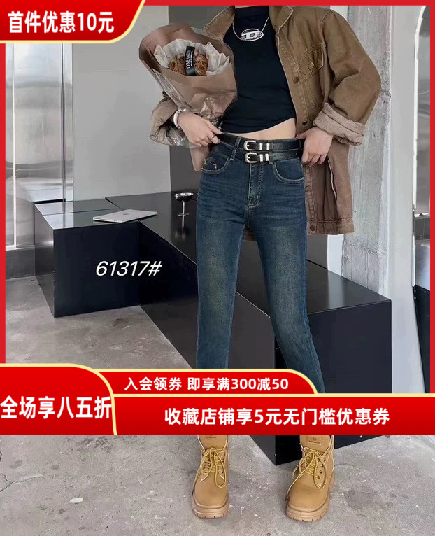 古月正品秋冬新款加绒女士大码修身显瘦重工高腰小脚裤铅笔裤粗