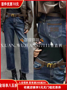 炫吾欧货瘦瘦靴新款欧洲站切尔西短靴双搭扣直筒烟管法棍裤九分粗