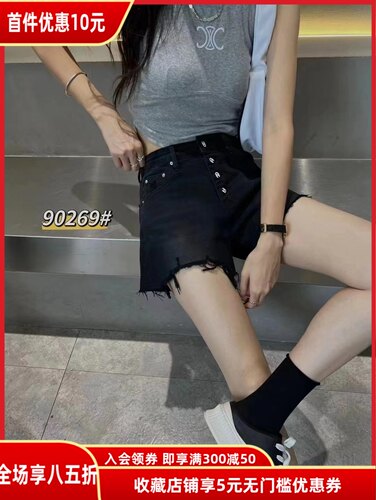 古月欧货夏季新款女士大码牛仔裤宽松显瘦A字短裤阔腿裤粗