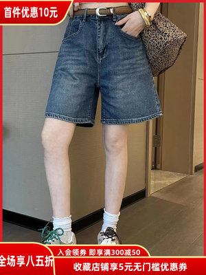 佳艺涵高腰宽松A字版女大码牛仔中裤休闲百搭阔腿遮胯五分裤粗