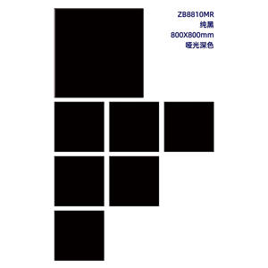 800*800哑光奢石商场办公酒店墙地砖黑色瓷砖商用耐磨地砖瓷砖