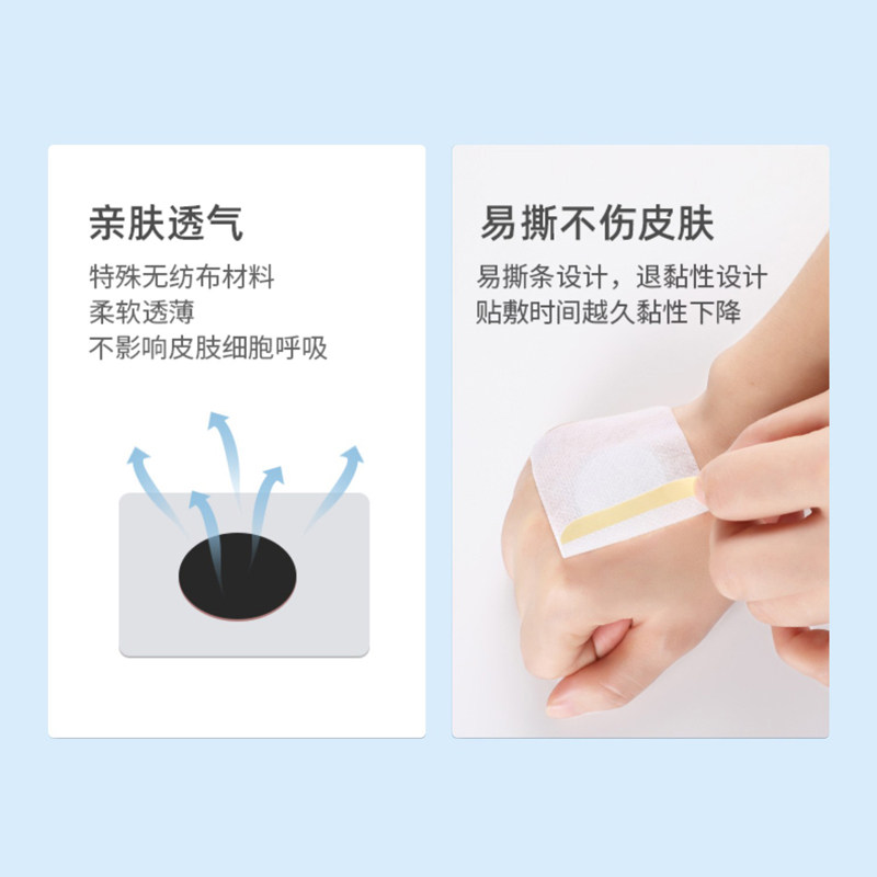 海力医生小儿腹泻贴散寒止泻