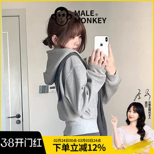 金莎代言公猴灰色短款连帽卫衣女春季小个子修身显瘦开衫外套上衣