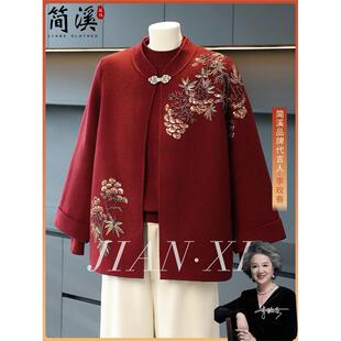 简溪奶奶装两件套秋装外套洋气中老年女母亲衣服喜庆红色秋冬上衣