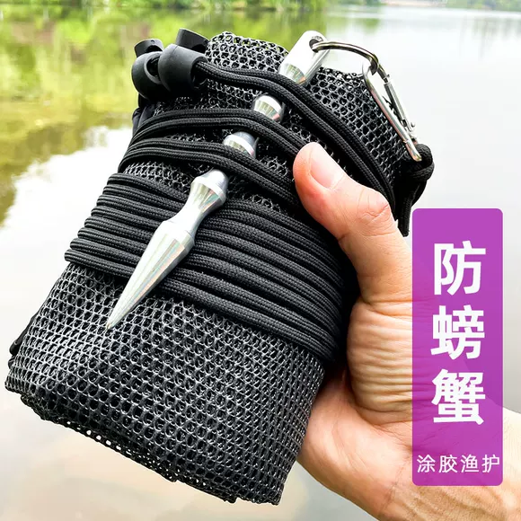 便携折叠谷麦小鱼护加厚涂胶野钓速干溪流束口渔护袋垂钓装鱼网兜