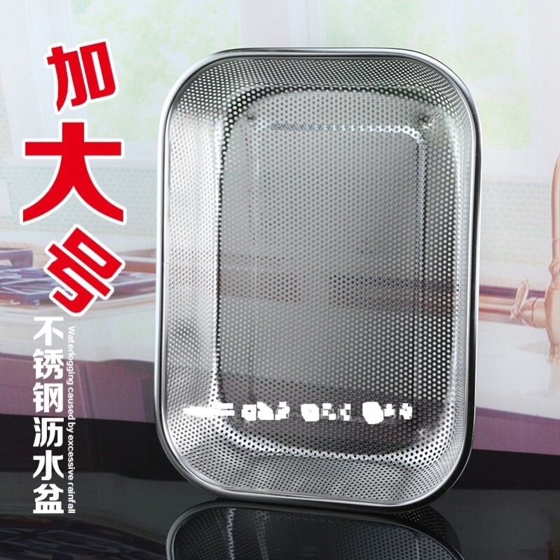 不锈钢沥水篮不锈钢消毒柜筷子架刀叉筷子篮筷子消毒碗柜 洗菜篮