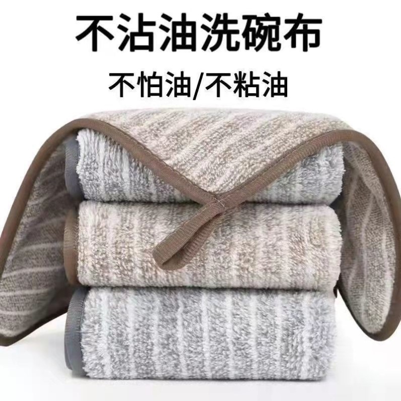 纯棉小方巾洗碗布加厚厨房灶台专用抹布不掉毛无水痕洗碗帕不沾