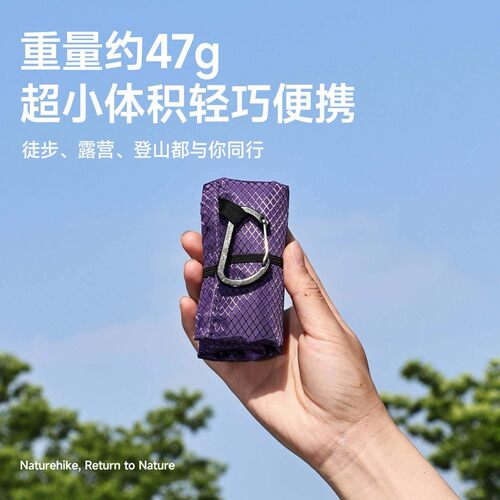 折叠坐垫户外出便携超轻小地兜屁垫防潮野餐徒步收纳整理置物托盘