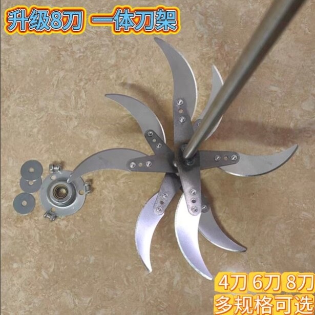 全新升级电钻改切菜机喂鸡鸭鹅养殖专用电动切菜机家用小型刀片