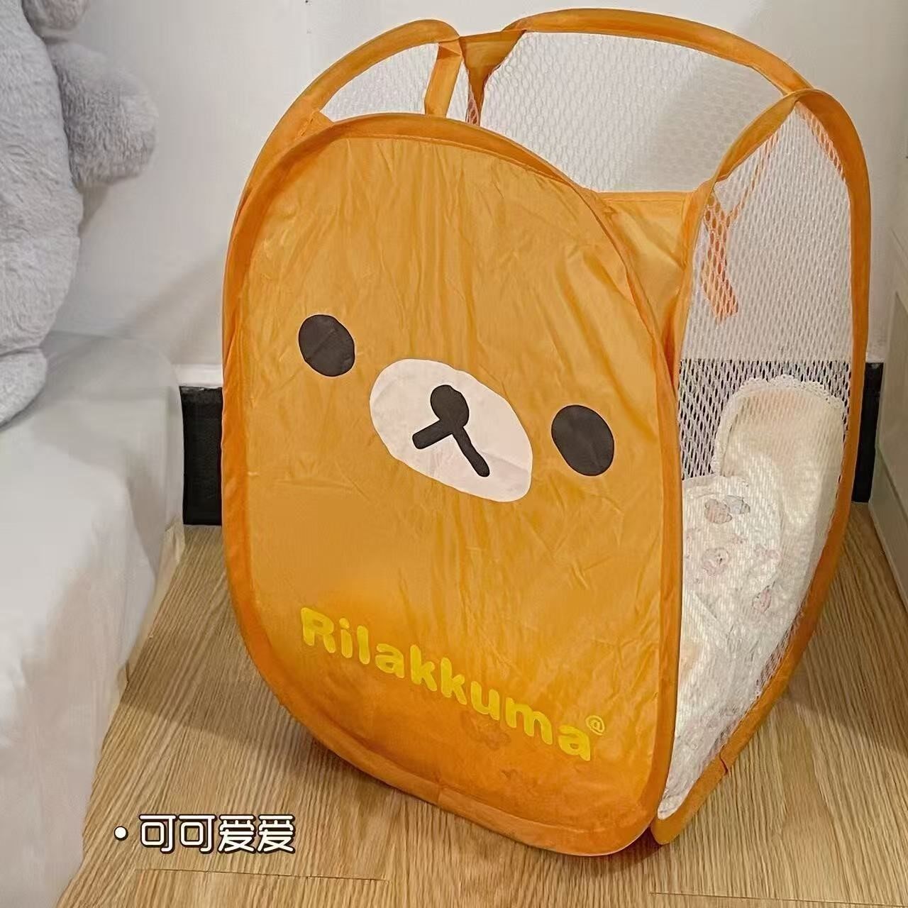 可爱网纱折叠大容量脏衣篓轻松熊卡通脏衣篮学生宿舍家用洗衣篮