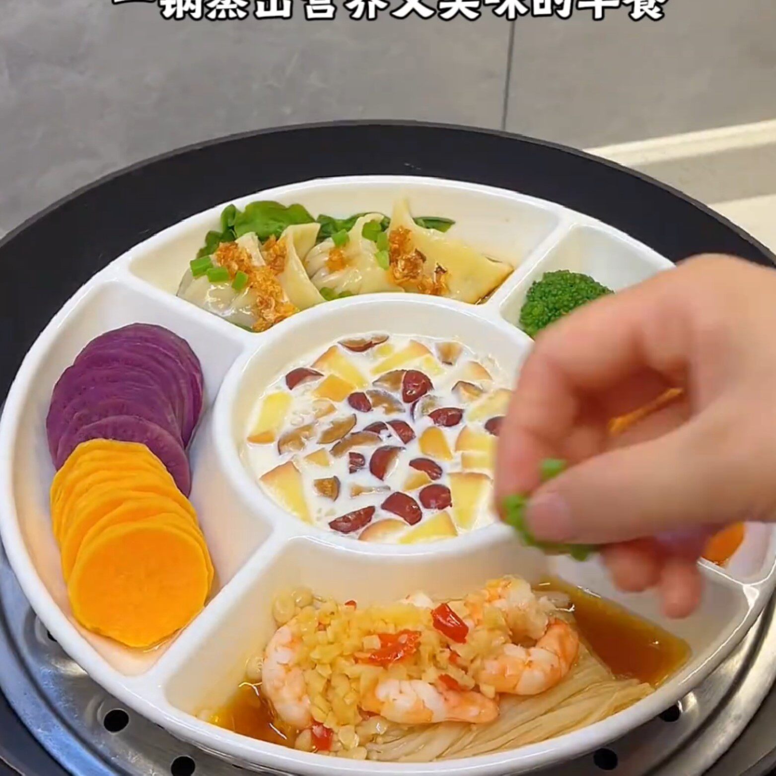 五福分餐盘家庭聚餐神器纯白五格陶瓷菜盘家用蒸菜盘釉下彩耐高温