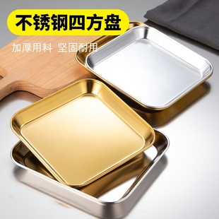 大号平底托盘接香灰底座金色不锈钢烧香佛桌配件烧香香炉长方形盘