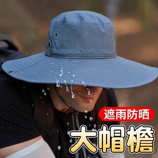 雨帽头戴式暴雨级防水专用遮雨帽男士户外钓鱼徒步旅游渔夫帽垂钓