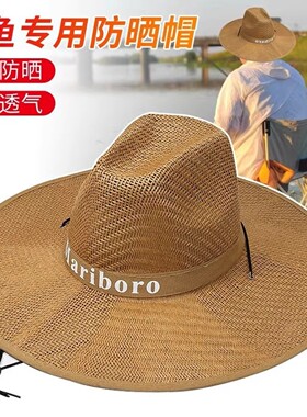 春秋夏季男款帽子钓鱼专用遮阳平沿渔夫帽防晒遮阳帽大帽草帽凉