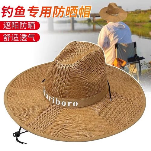 春秋夏季男款帽子钓鱼专用遮阳平沿渔夫帽防晒遮阳帽大帽草帽凉