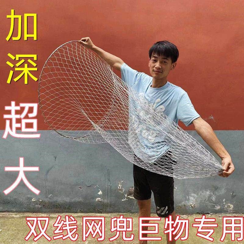捞网头网兜魚网捞魚折叠实心网袋单网黑坑钛合金渔具可携式大网眼