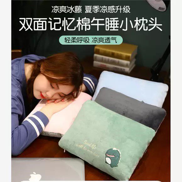 午睡枕桌上趴睡枕男生款小号枕头午休女生睡觉神器办公室靠垫抱枕