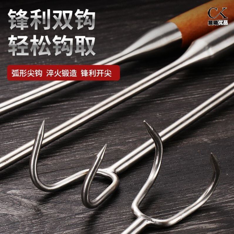 炖肉钩子加粗不锈钢抓钩捞肉尖钩防烫长柄铁钩烧腊猪肉钩捞肉钩爪