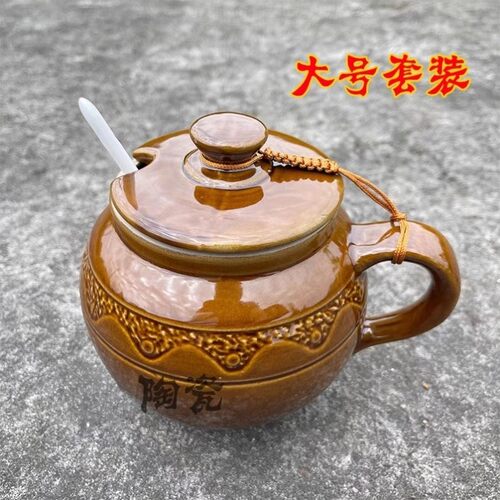 家用陶瓷盐罐调味瓶老式复古土陶油瓶带盖子耐高温辣椒油