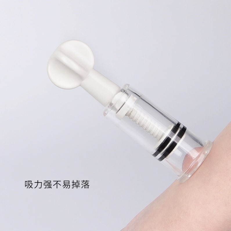 应急拔毒器毒液吸取器户外真空急救用品野外虫咬蜜蜂蛰伤便携方便 - 实物图
