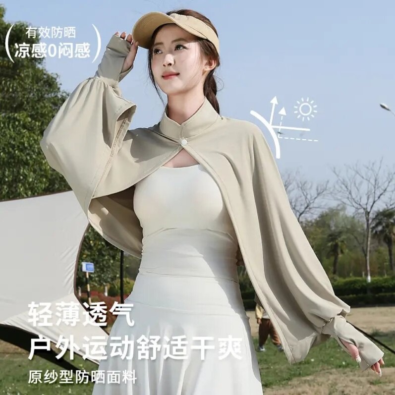 披肩女夏夏季骑车开车抗UV罩衫斗篷透气防曬披肩女款爆款新款