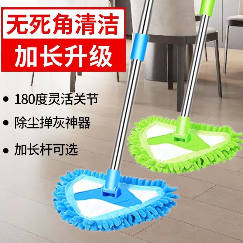 擦玻璃神器家用三角拖把擦窗天花板万用大扫除全套高杆搞卫生长刷